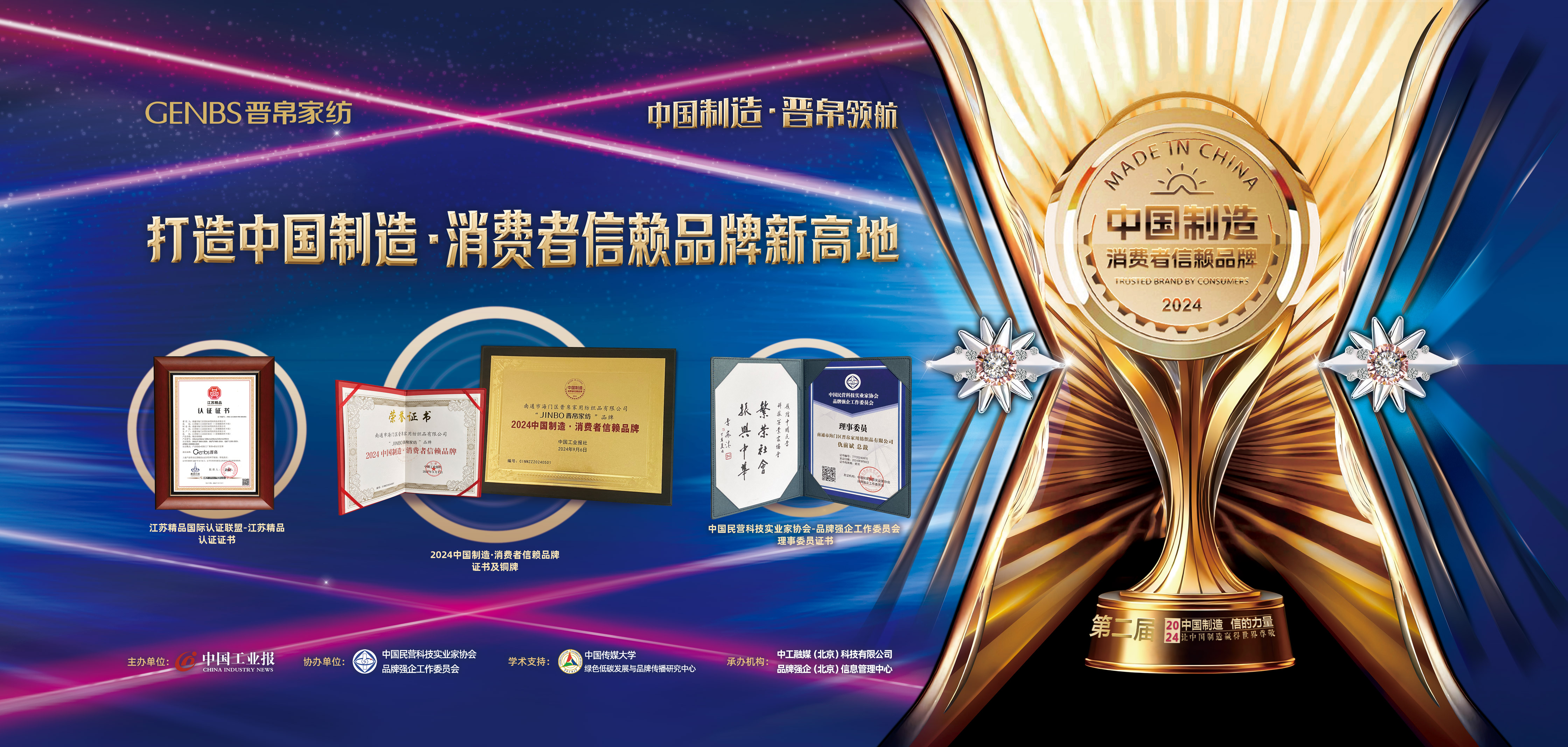 微信图片_20241022090541.jpg